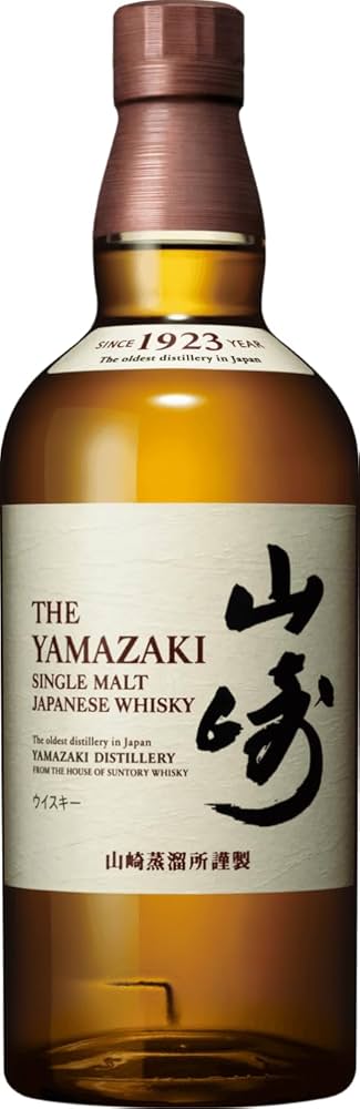 SUNTORY 山崎 THE YAMAZAKI 700ml Yamazaki Single Malt Distiller's Reserve Whisky Japonês